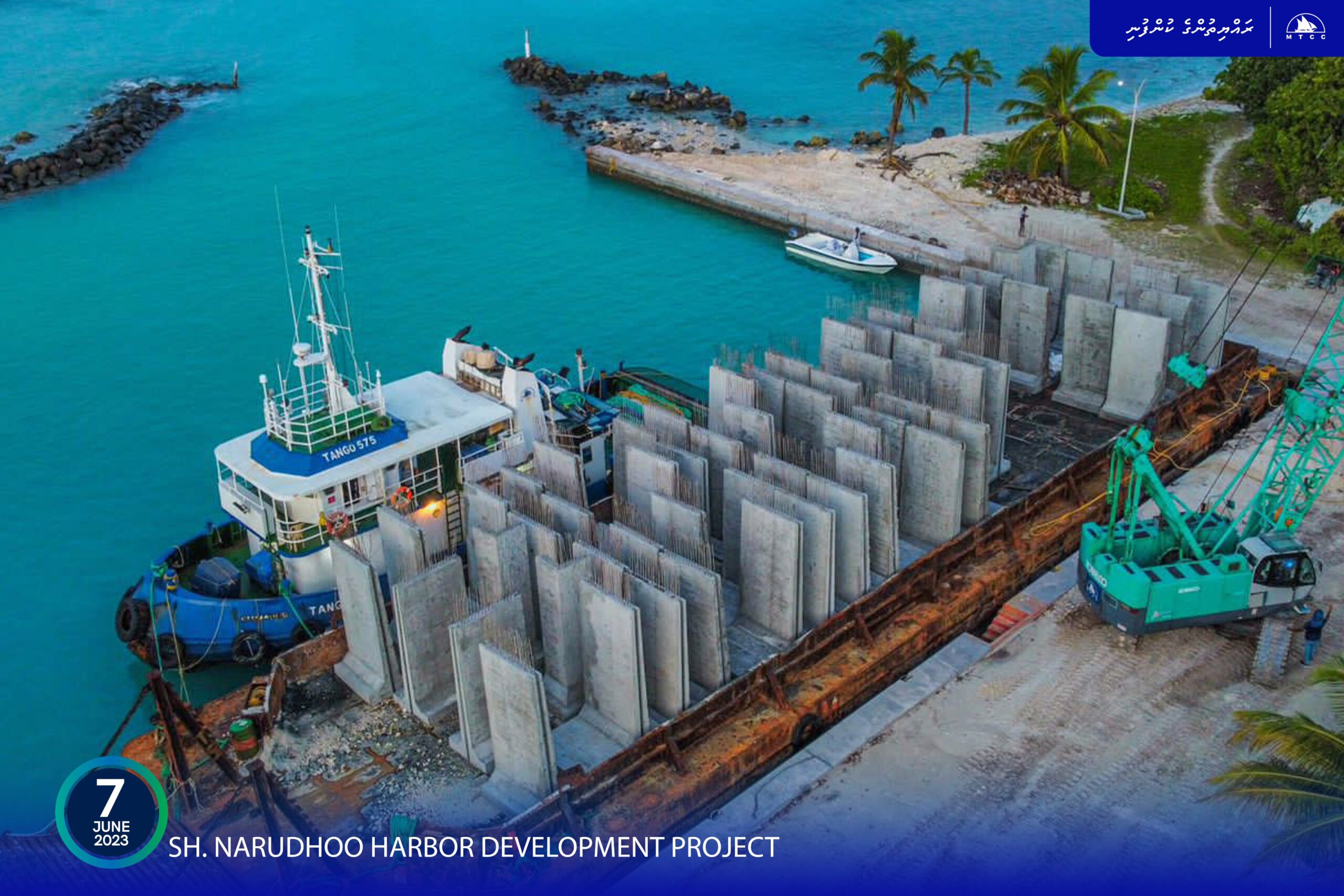 First shipment of precast concrete blocks required for Sh. Narudhoo Harbour Renovation Project delivered to site