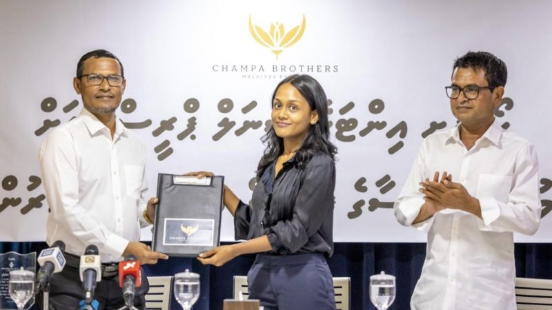 Uchchu donated MVR 1,171,558 to the International Preschool being built in Ha. Hoarafushi