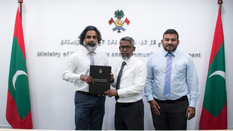 HDh. Vaikaradhoo Football Ground sub-base development project awarded to contractor