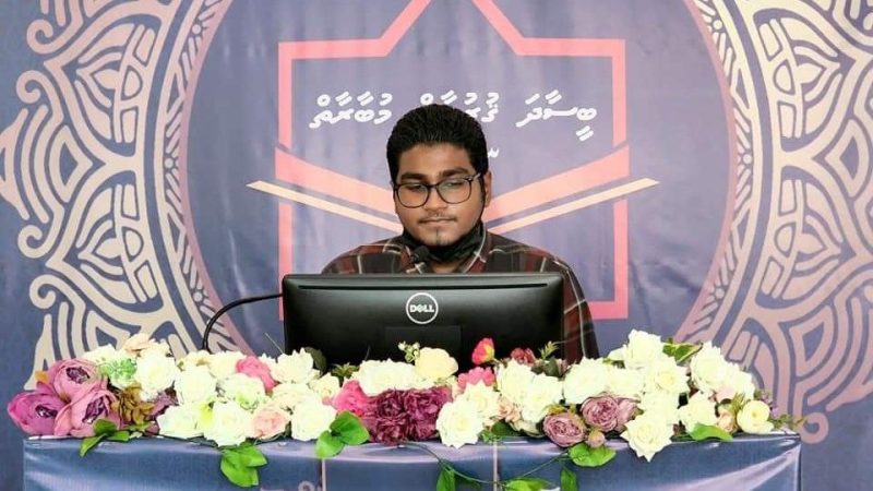 Neykurendhoo council’s B14 Quran Competition commenced