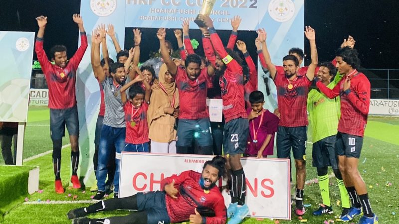 Opportunity opened to participate in 'HRFCC Cup 2023' Football Tournament to be held in Ha. Hoarafushi