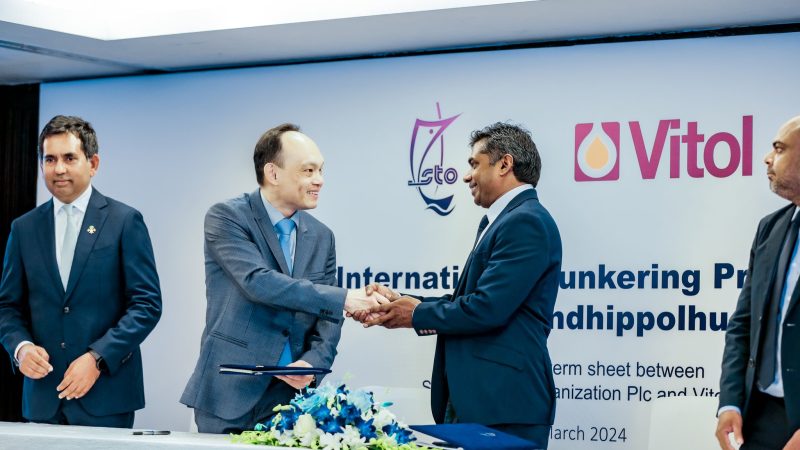Agreement signed to establish International Bunkering Facility at Ihavandhippolhu