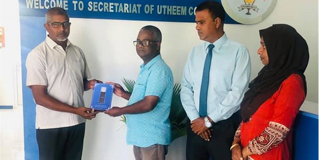 A special gift from Utheem United in their 7th anniversary to the mosque