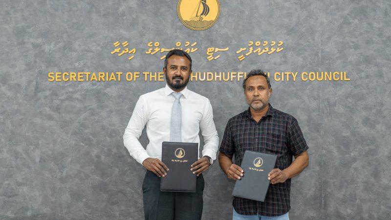 Development of a Public Library in Kulhudhuffushi City awarded to the contractor