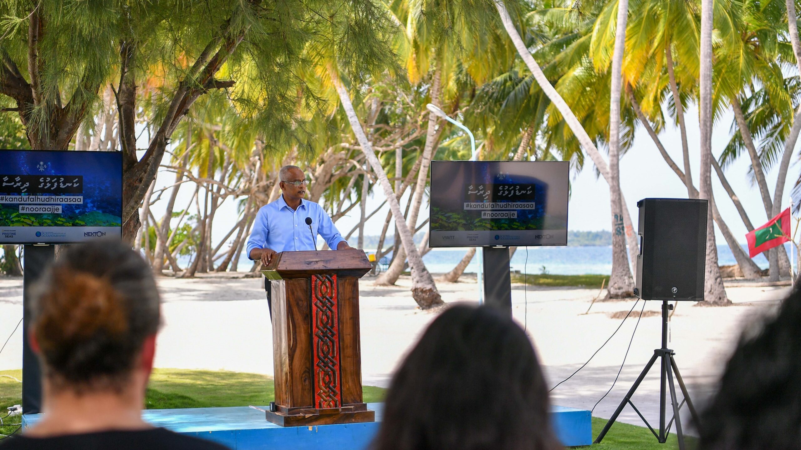 Tiniest imbalance in our ecosystems can take many years to repair organically: President Solih