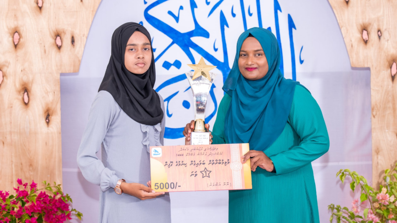 Opportunity opened to submit proposals for conducting religious awareness programs in HDh. Makunudhoo