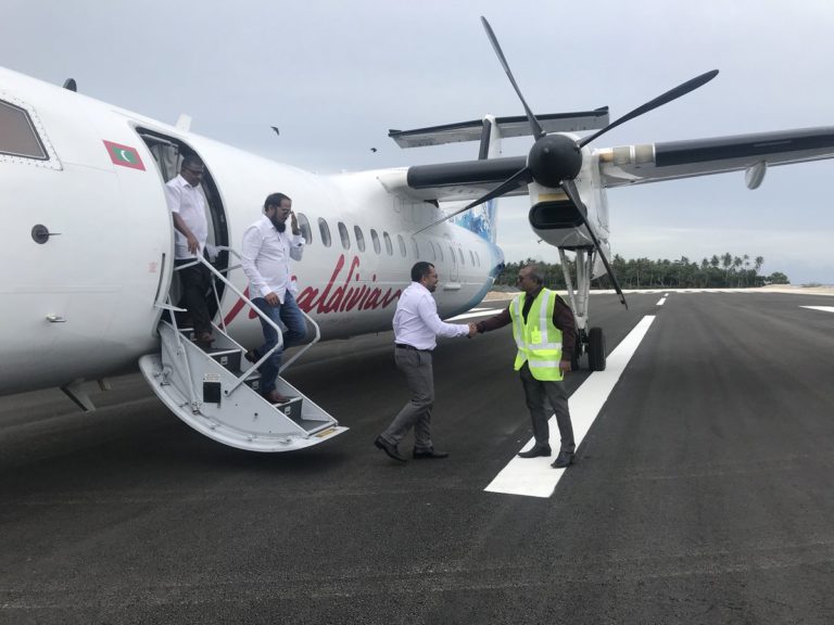 Maafaru International Airport to be Opened on December 1