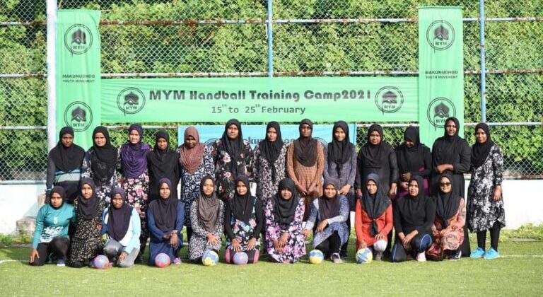 Makunudhoo MYM Handball Camp Completed Successfully
