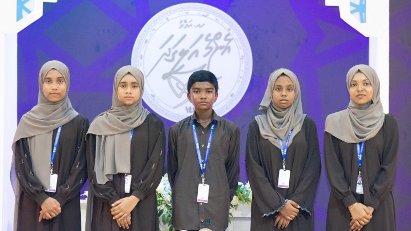 Grand Finale of ‘Dhi-Foundation Haa Alifu Atoll Emme Aligadha Thari 1445 Quran Competition’ to be held tonight