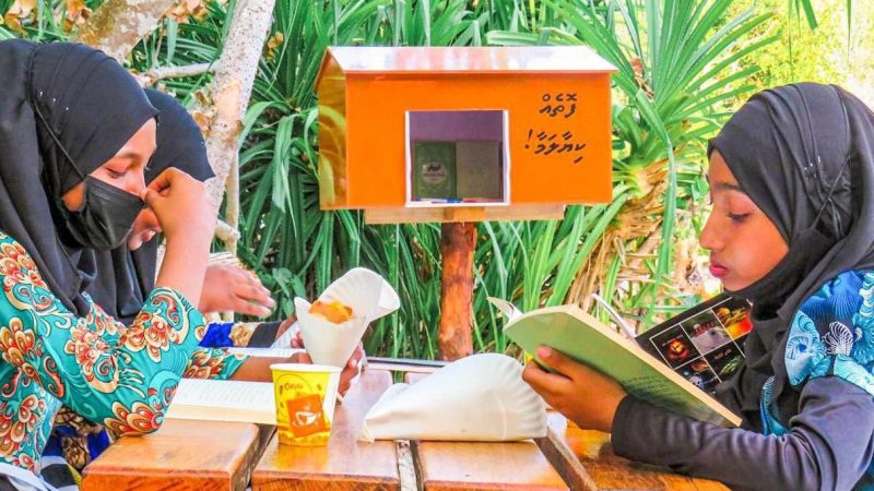 05 islands of Thiladhunmathi among BML phase 2 winners of Community Fund 2023