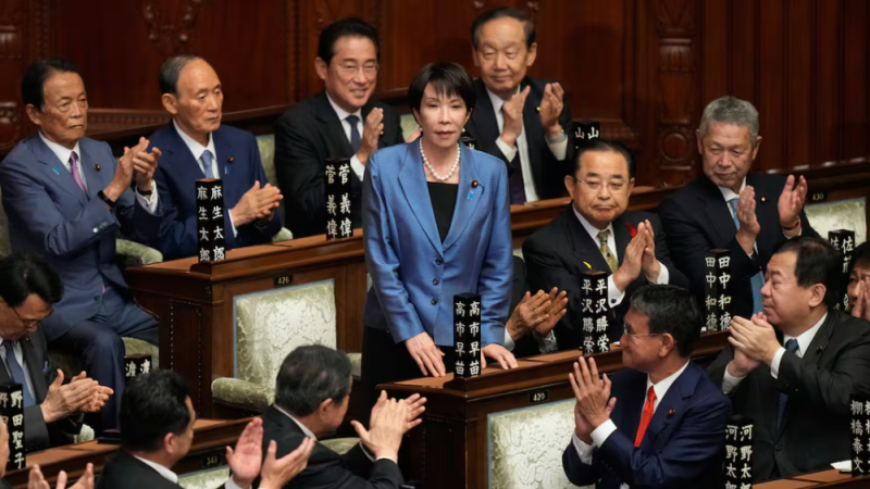 Sanae Takaichi has been elected as Japan's first female Prime Minister