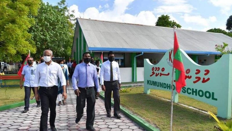 Bidding open for construction of 12 Class rooms in HDh. Kumundhoo School