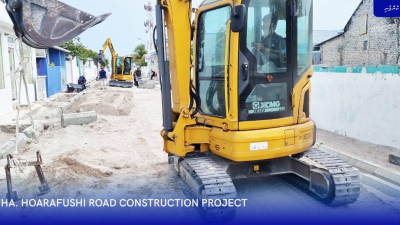 Ha. Hoarafushi Road Construction Project progressing at a fast pace