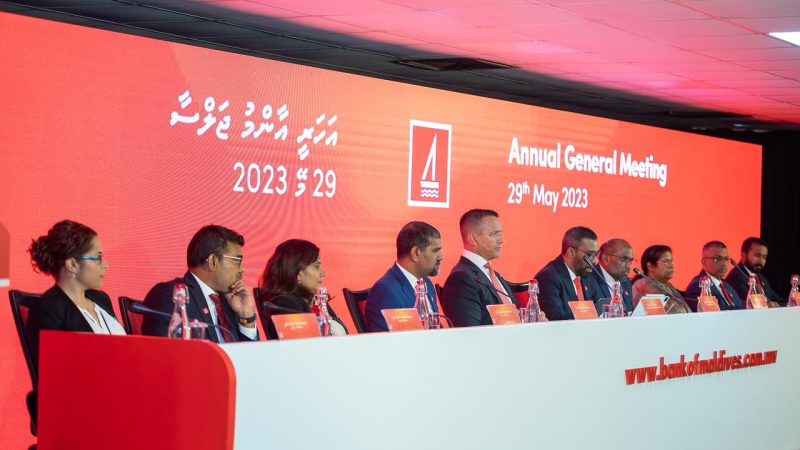 BML reported a net profit of MVR 481 million for the third quarter