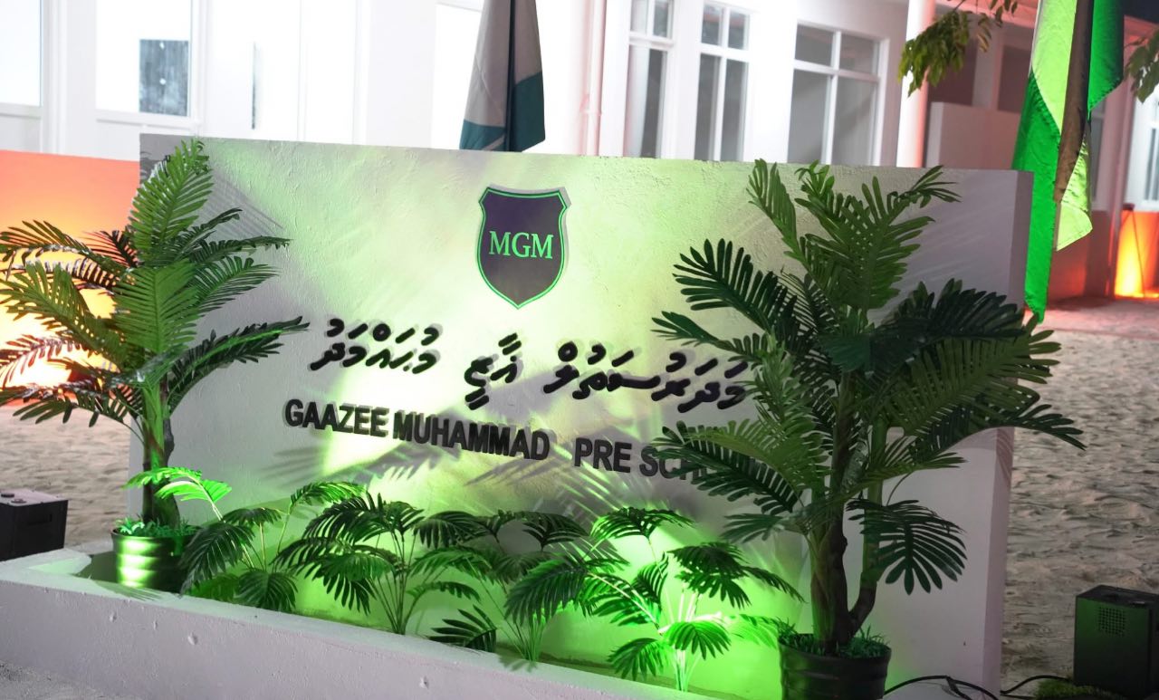 Dhidhdhoo "Madhrasathul Ghazi Mohamed" School Opened