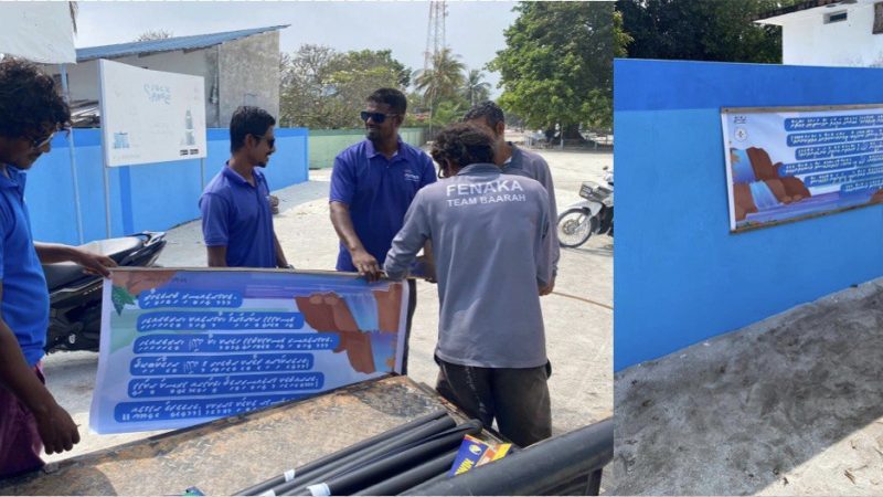 Boards conveying Religious messages installed at Ha. Baarah
