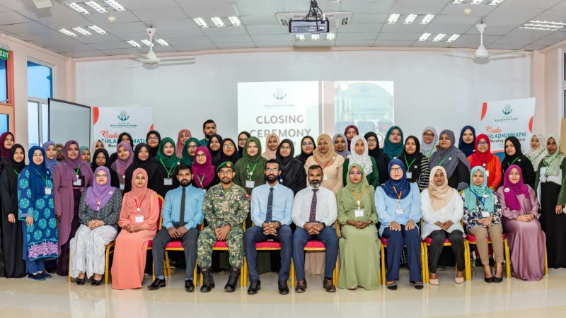 ‘Bodu Thiladhunmathi Nursing Conference’ concluded