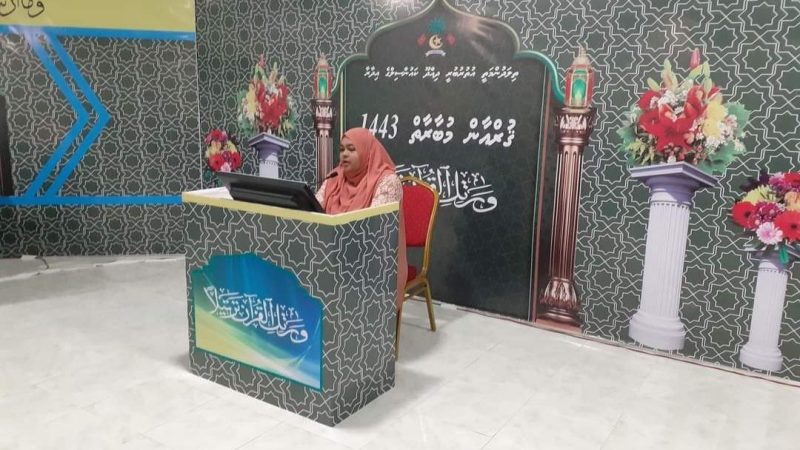 Opportunity opened to participate in ‘Dhidhdhoo Council Quran Competition 1444’