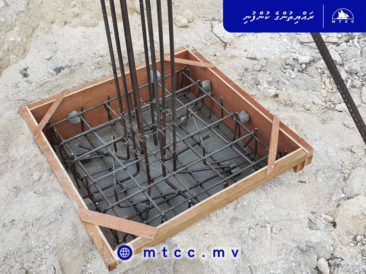 70% of Ha. Dhihdhoo Ferry Terminal Foundation footing completed: MTCC