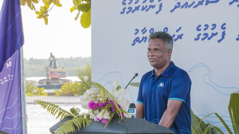 Ha. Baarah Channel and Maintenance Dredging project commenced