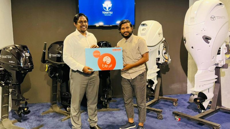 DTech appointed as Ooredoo Masrace partner