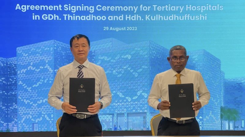 Kulhudhuffushi City and GDh. Thinadhoo Tertiary Hospital development project awarded to the contractor