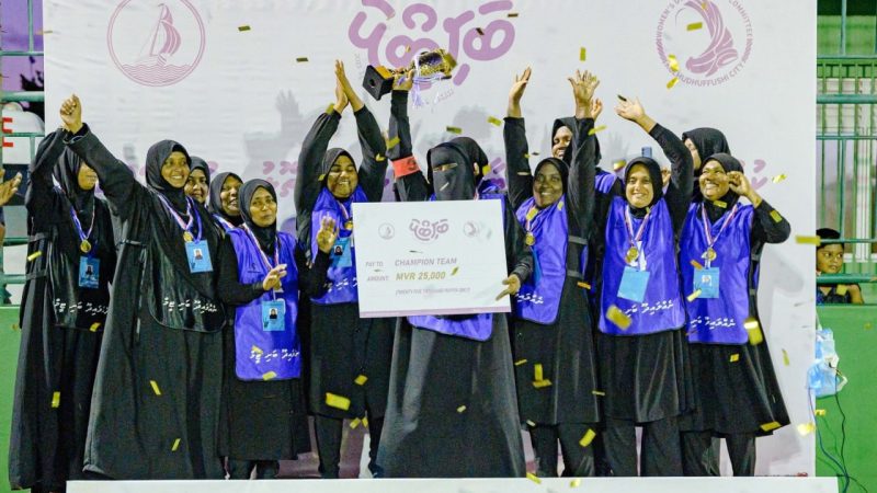HDh. Nellaidhoo Bashi Team, Champions of ‘Kulhudhuffushi Bashiboalha Tournament – Haa Dhaalu Atoll League 2023’