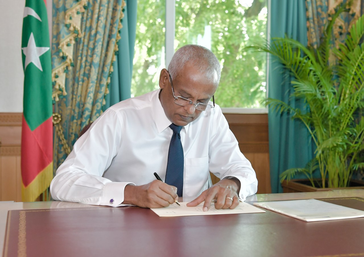First amendment to the Maldives Police Service Act ratified by President