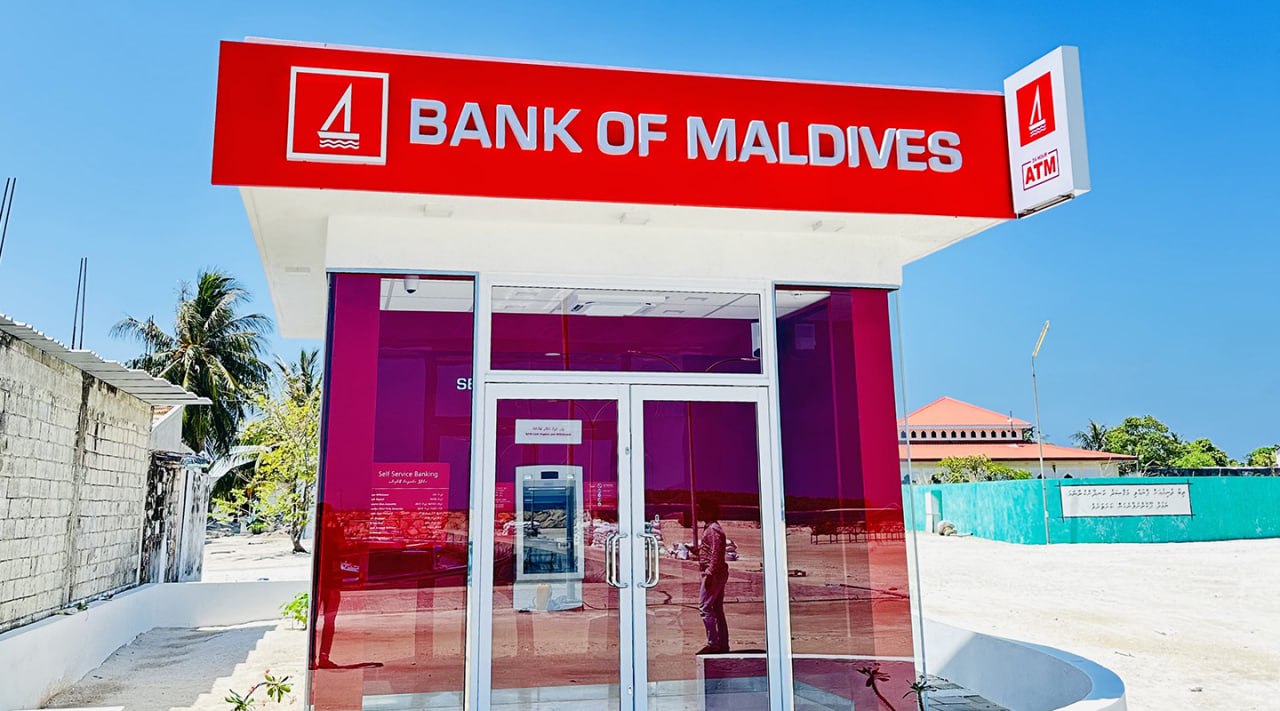 BML introduced Self-Service Banking in R. Inguraidhoo