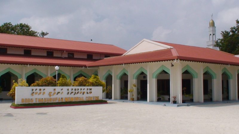 Museum to be built in Ha. Utheemu