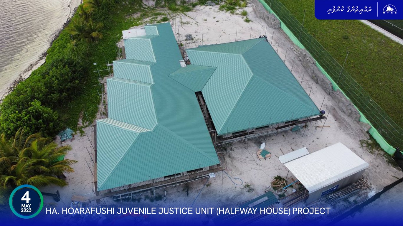 50% of Ha. Hoarafushi Juvenile Justice Unit (Halfway House) project completed