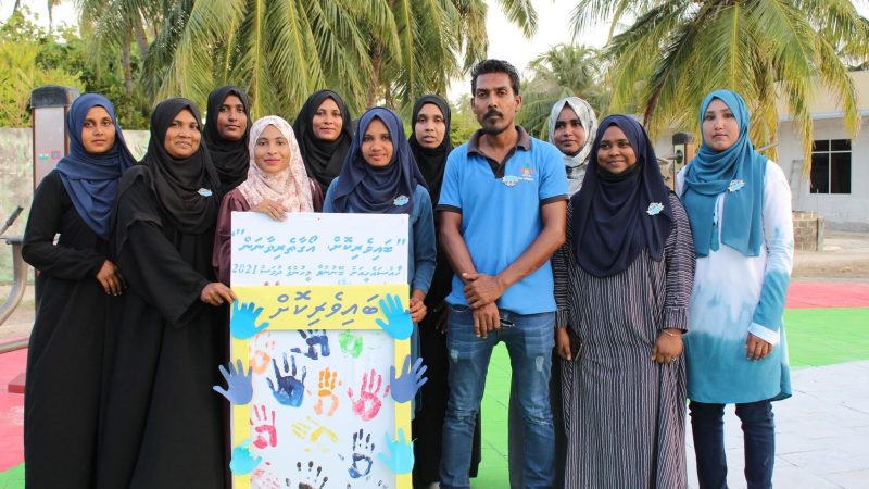 Outdoor Gym opened in Neykurendhoo