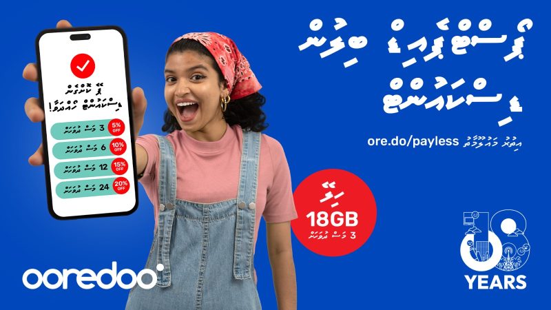 Ooredoo Maldives offering huge discounts when Postpaid Bill are paid for several months