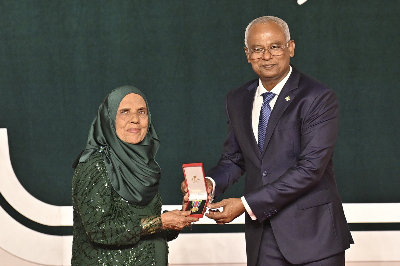9 recipients from Bodu Thiladhunmathi received National Award for Public Service