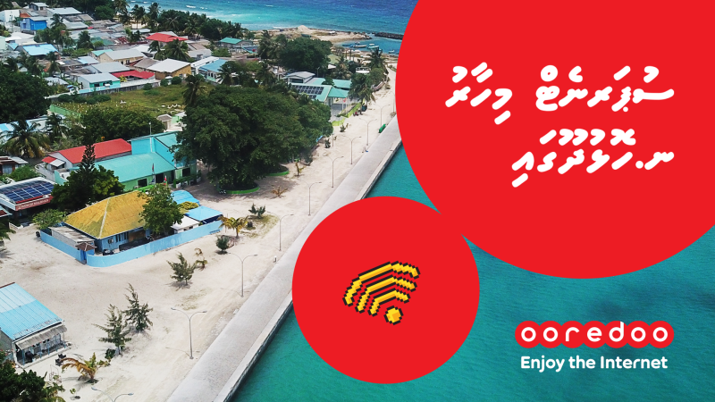 Ooredoo Supernet services introduced to N. Holhudhoo