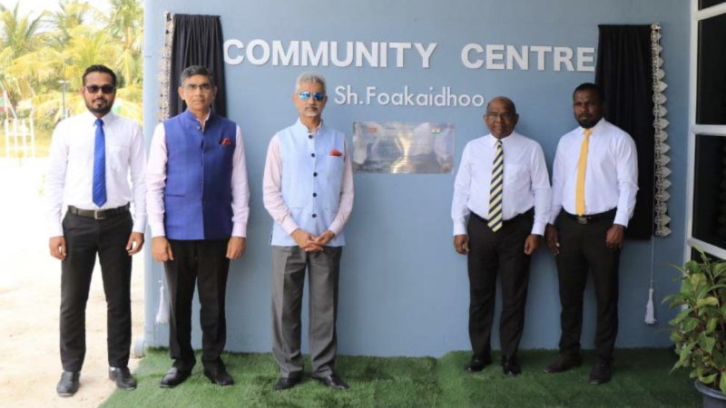 Community Center developed in Sh. Foakaidhoo inaugurated