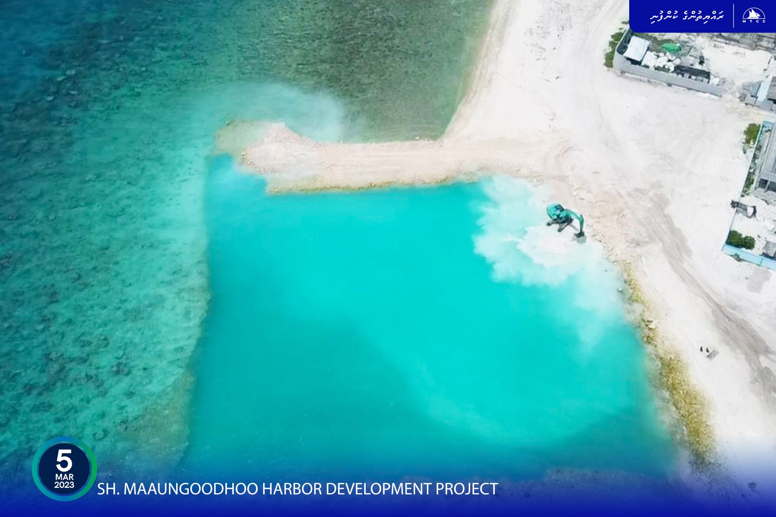 New Harbour basin dredging operations ongoing under Sh. Maaungoodhoo Harbour Development Project