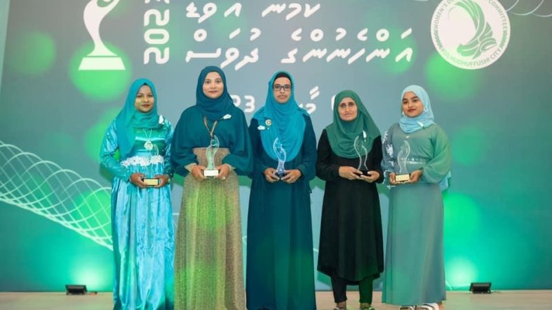 5 recipients from Kulhudhuffushi City received ‘Kamana Award 2023’