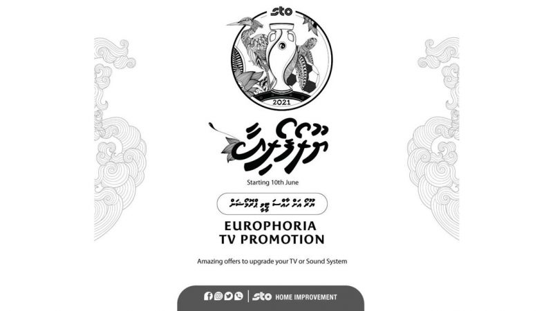 "Europhoria" Promotion launched by STO Home Improvement
