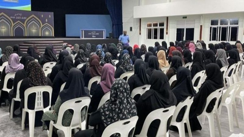 Milandhoo Police station conducted an Awareness program on Cybercrime