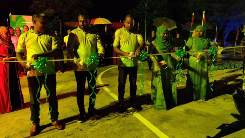 Driving License issuing service started at Sh. Milandhoo