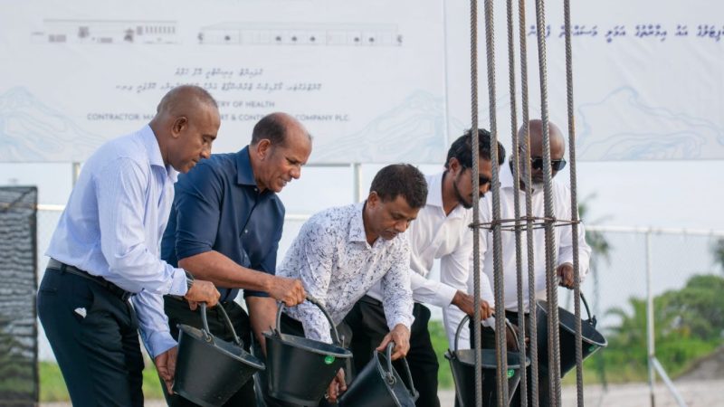 The foundation stone has been laid for the five-storey new building of HA. Atoll Hospital.