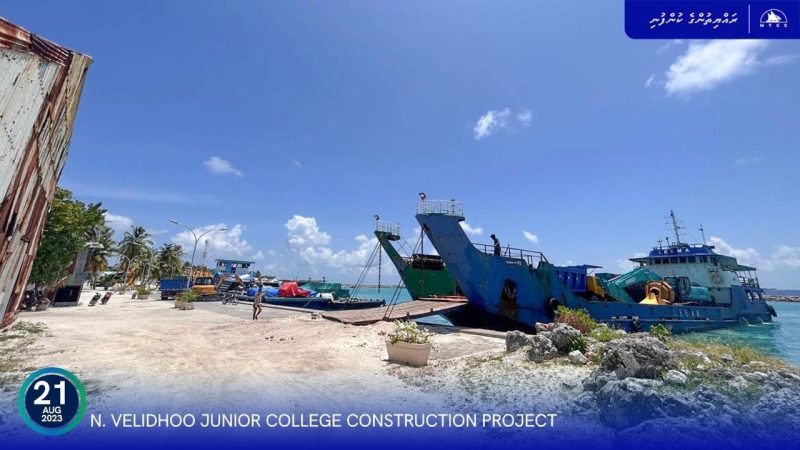 Site Mobilized to commence N. Velidhoo Junior College Construction Project