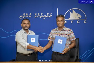 MTCC appointed as the title Sponsor of Colours Award