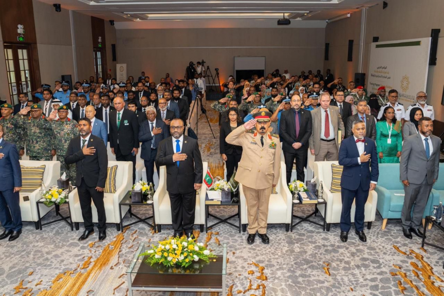 Maldives Hosts IMCTC’s "Building the Capacity of Imams and Preachers" Program
