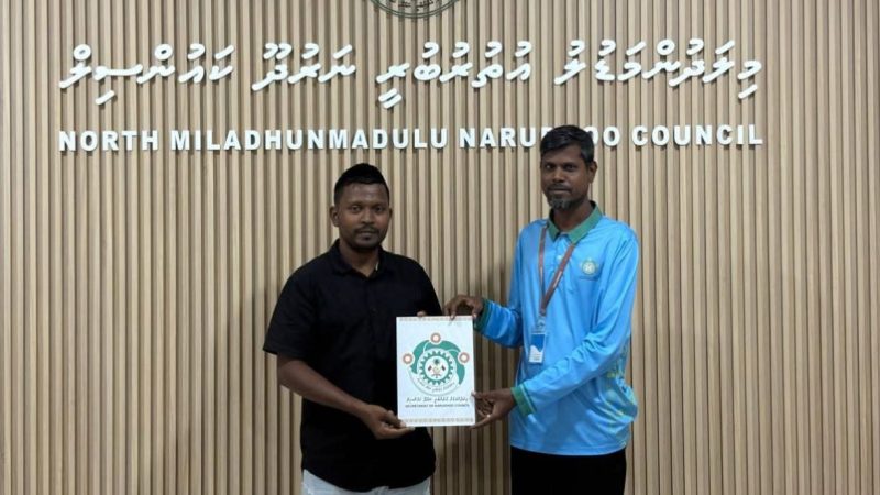 Contract Awarded for Installation of Streetlights in Narudhoo Public Areas