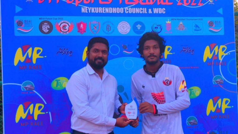 ‘B14 Sports Festival 2022’ commenced