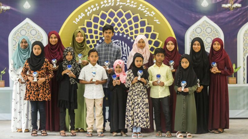 HDh. Nolhivaram Council Quran Competition 1444 concluded