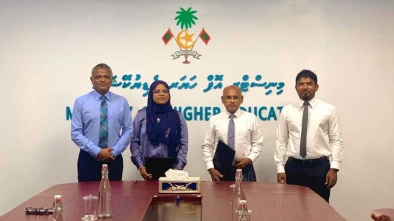 Ha. Dhidhdhoo Junior College Development project awarded to Wee Hour Investment