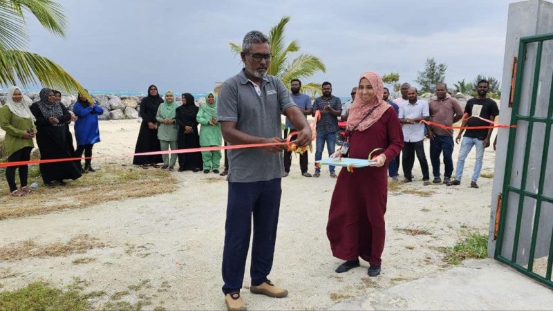 Sh. Komandoo Waste Management Center inaugurated